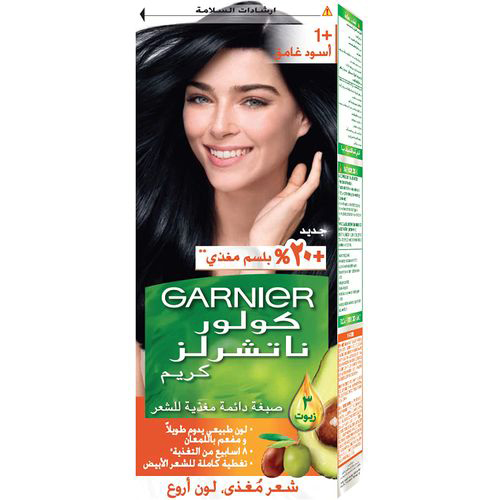 منتج