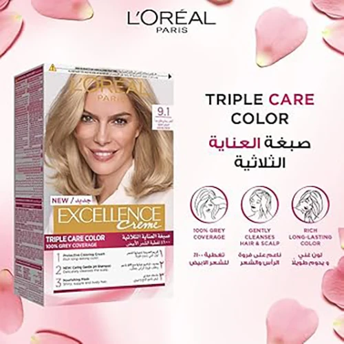 منتج