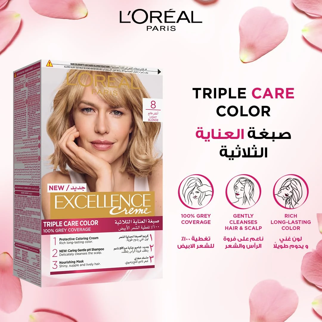 منتج