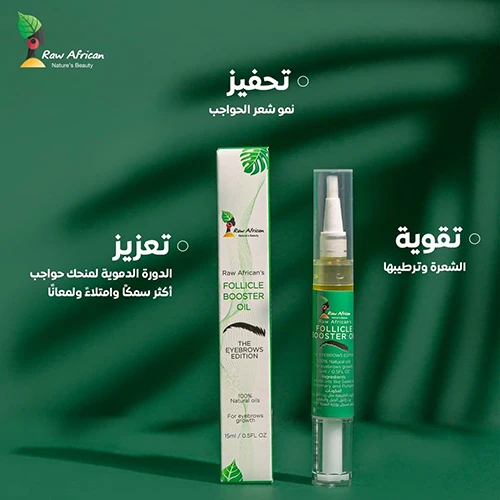 منتج