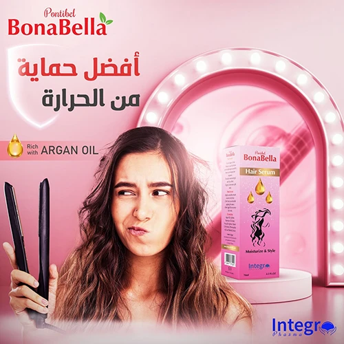 منتج